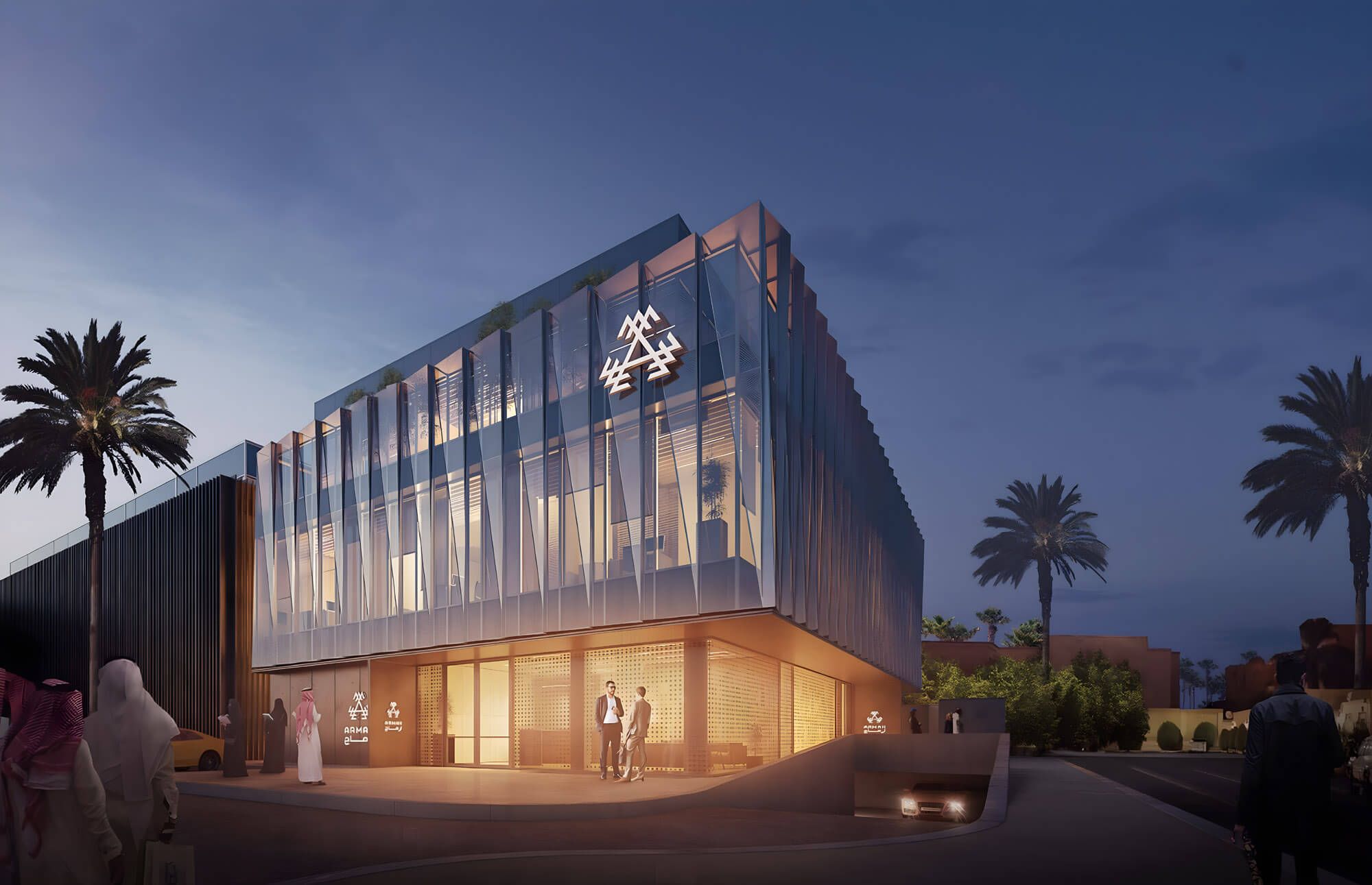 Armah Building