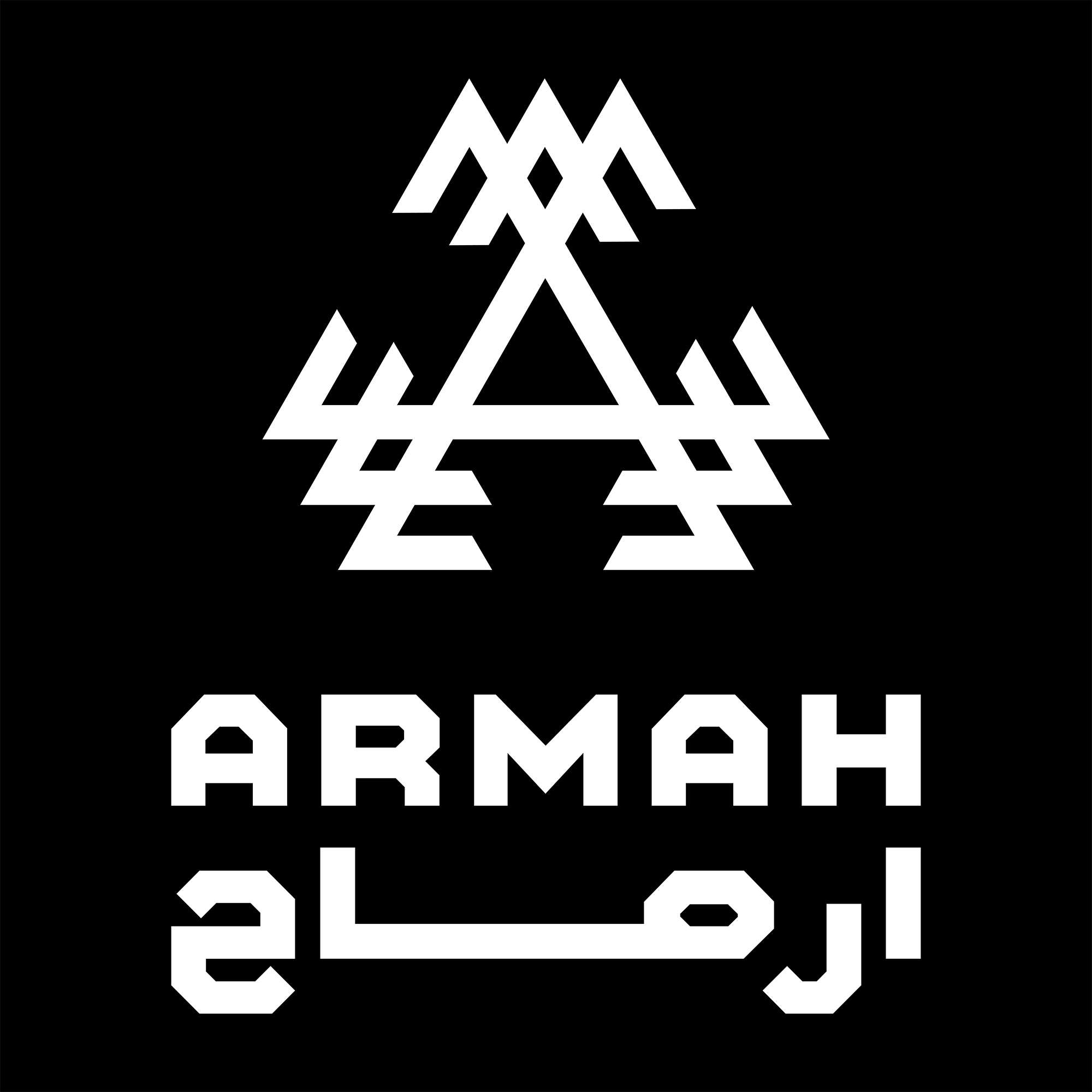 Armah Logo